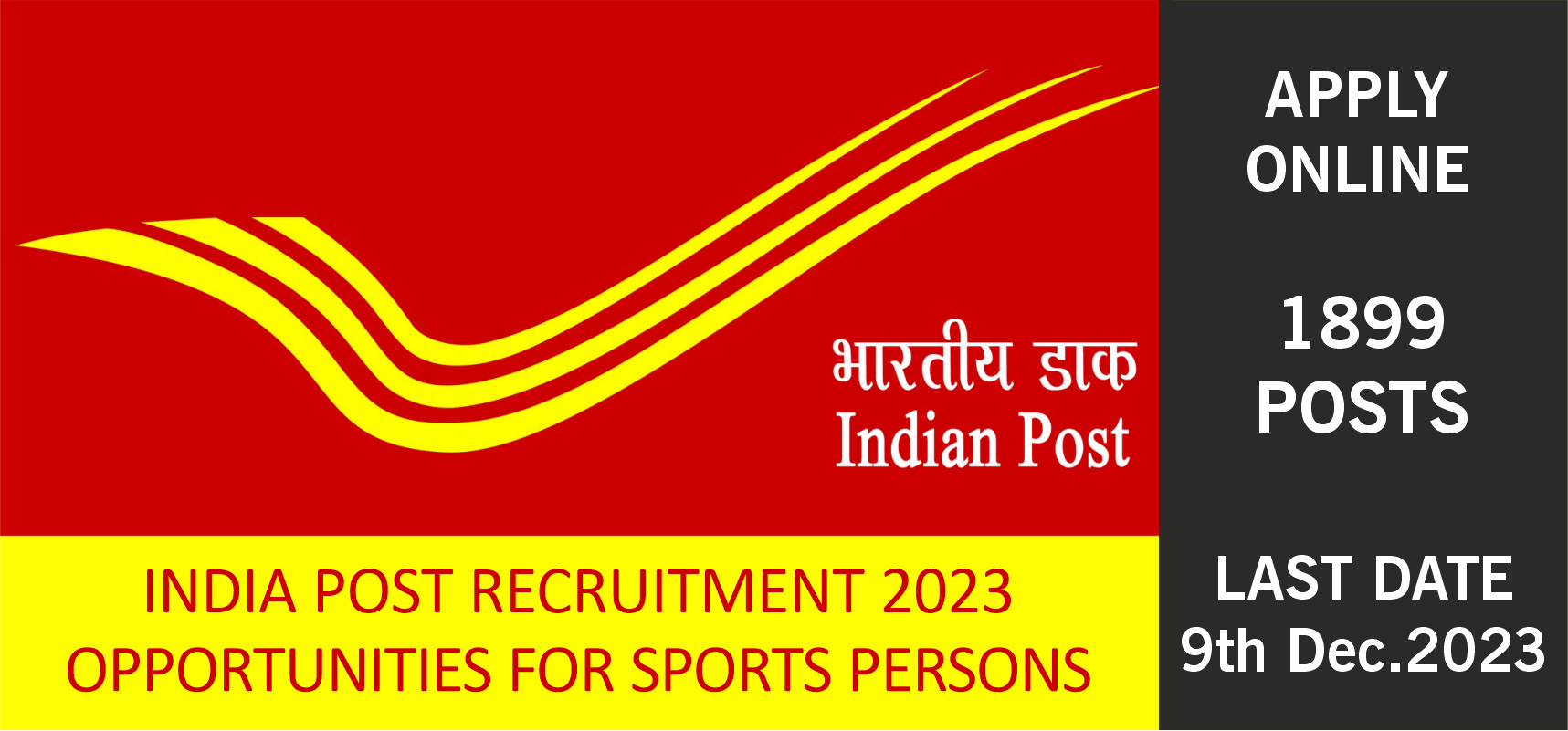 India Post Recruitment 2023